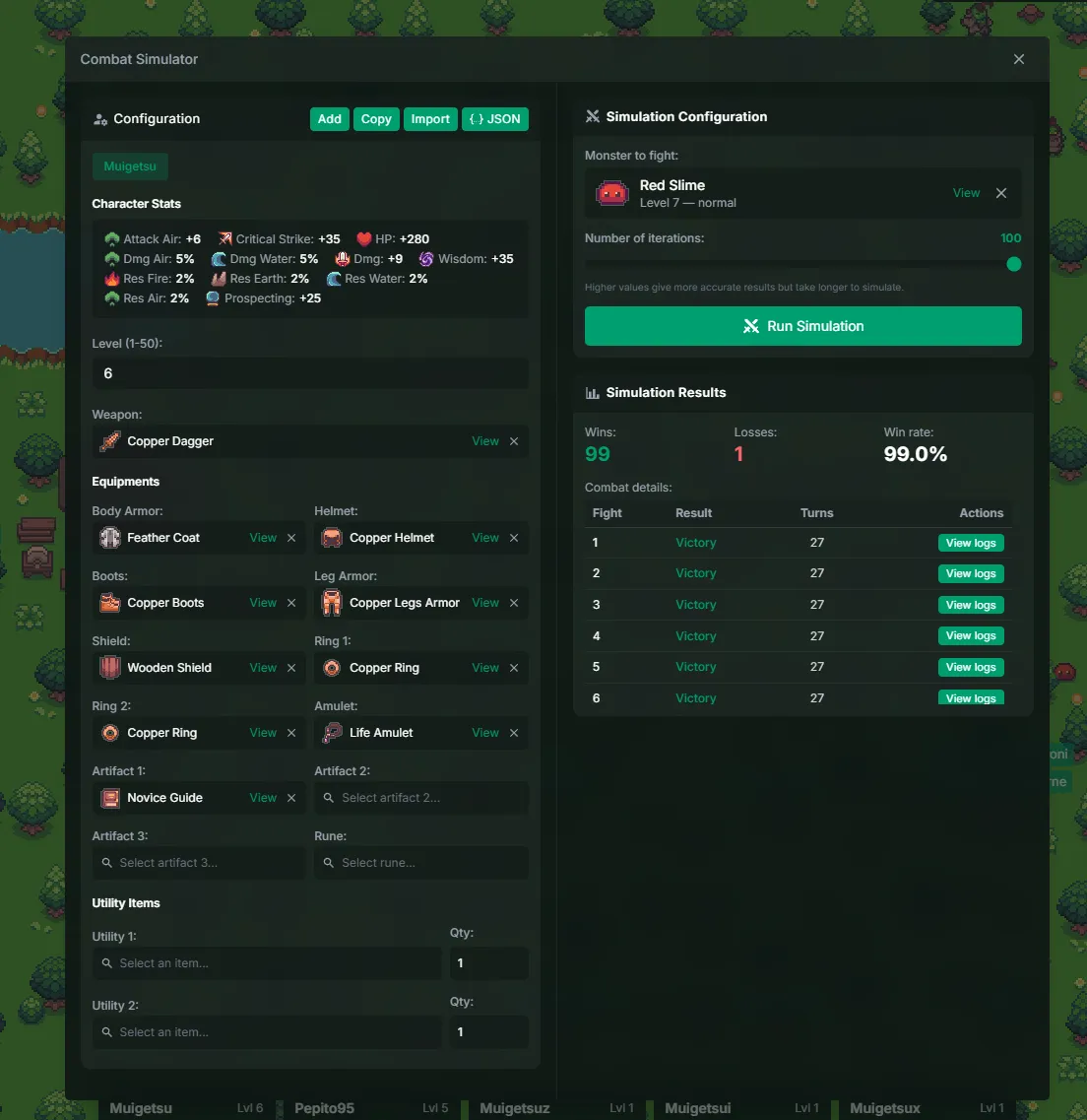 Sim interface